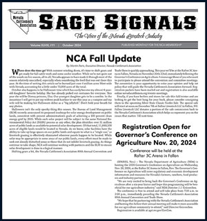 2024 - October Sage Signals image